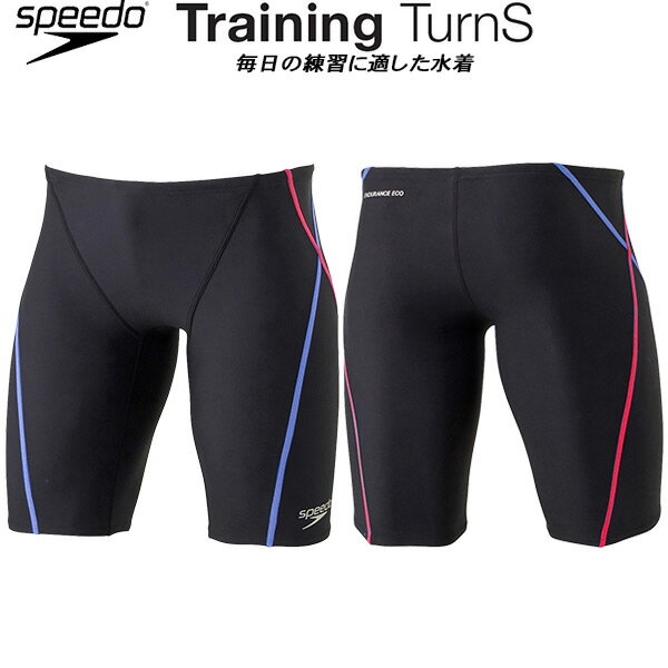 ʥݥ3+700OFFݥۥԡ speedo  ˿  ϡեѥå ENDURANCE ECO ST62301 MB