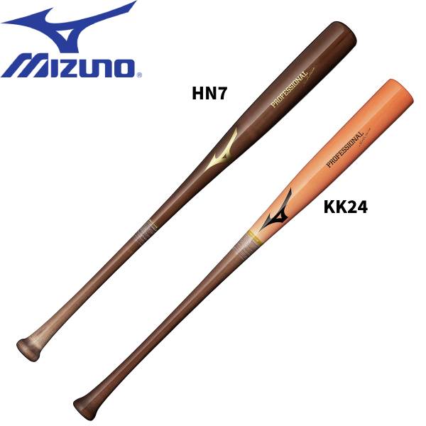 ySi|Cg3{+3_ȏ5%OFFN[|z~Ym MIZUNO   ؐobg Cv vtFbViZNV 83cm 1CJWR13883