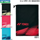 lbNX YONEX V[YP[X BAG2393