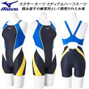 ~Ym MIZUNO fB[X j Kp ~fBAn[tX[c GNT[X[c U-Fit N2MGB26392