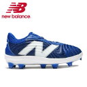 ySi|Cg3{+Ώۏi10OFFzj[oX New Balance Y 싅|CgXpCN q[GZ FUELCELL 4040 V7 TPU 2E PL4040B72E