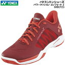 【全品ポイント3倍+最大999円OFFクーポン】ヨネックス YONEX メンズ バドミントン シューズ パワークッション コンフォート Z SHBCFZ3 23...
