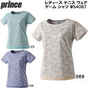 【全品ポイント3倍+対象商品10％OFF】プリンス Prince レディース テニス ウェア ゲーム シャツ WS4067