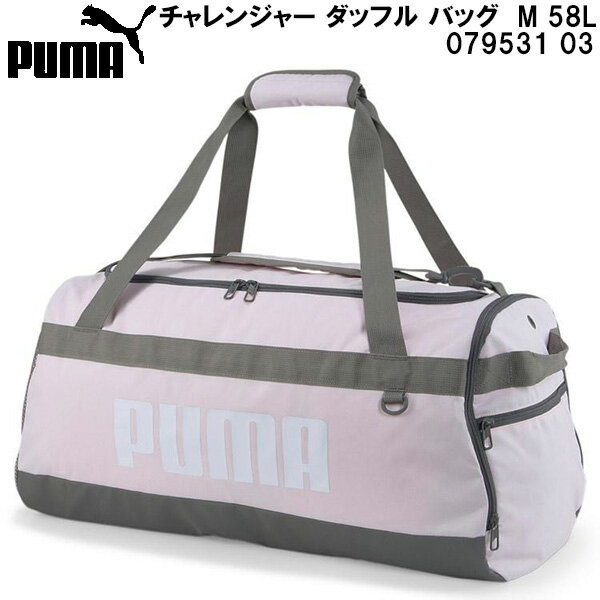 ʥݥ3+700OFFݥۥס PUMA 󥸥㡼 åե Хå M 58L 079531 03