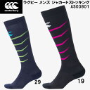 ʥݥ3+600OFFݥۥ󥿥٥꡼ canterbury  饰ӡ å 㥫 ȥå JACQUARD STOCKINGS AS03801