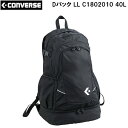 【10,000円以上で使える】600円OFFクーポンコンバース CONVERSE バックパック リュック デイパック Dパック LL C1802010(4)