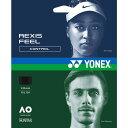 【全品ポイント3倍+最大1000円OFFクーポン】【お取り寄せ】 ヨネックス YONEX 硬式 テニス ガット ストリングス レクシスフィール 130 TGRF...