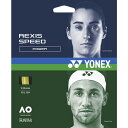 【全品ポイント3倍+最大1000円OFFクーポン】【お取り寄せ】 ヨネックス YONEX 硬式 テニス ガット ストリングス レクシススピード 130 TGRS...