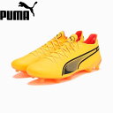 【全品ポイント2倍&最大1500円OFFクーポン】プーマ PUMA サッカー スパイク メンズ プーマキングアルティメット FG AG 固定式 107563 08