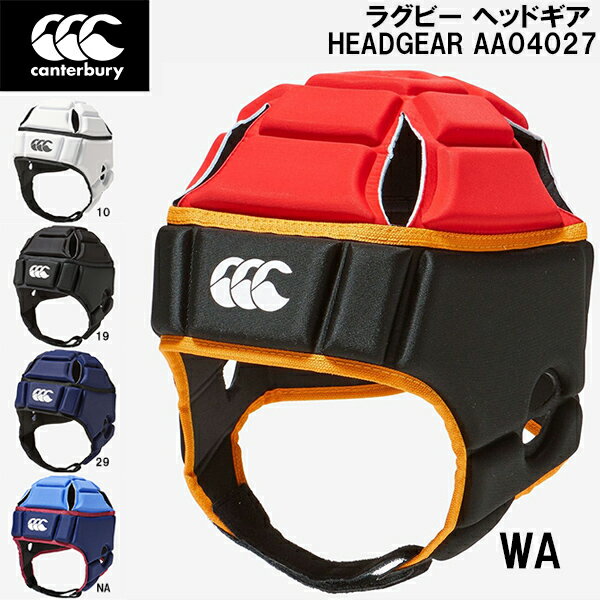 󥿥٥꡼ canterbury 饰ӡ إåɥ HEADGEAR AA04027