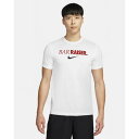 【全品ポイント3倍+最大999円OFFクーポン】ナイキ NIKE メンズ ランニングウェア Tシャツ 半袖 ショートスリーブ S/S FQ3902 100