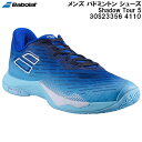 【全品ポイント2倍+5%OFFクーポン】バボラ Babolat メンズ バドミントン シューズ シャドウツアー 5 Shadow Tour 5 30S23356...