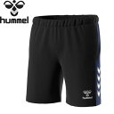 【全品ポイント3倍+最大1000円OFFクーポン】ヒュンメル hummel メンズ サッカーウェア プラクティスニットショーツ HAP2127P 9069