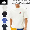 カンタベリー canterbury ラグビー メンズ レディース ウエア ショートスリーブ ヘビー クルー ティー S/S HEAVY CREW TEE Tシャ...