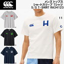 【全品ポイント3倍+最大999円OFFクーポン】カンタベリー canterbury メンズ トップス ショートスリーブ Tシャツ S/S T-SHIRT RA3...