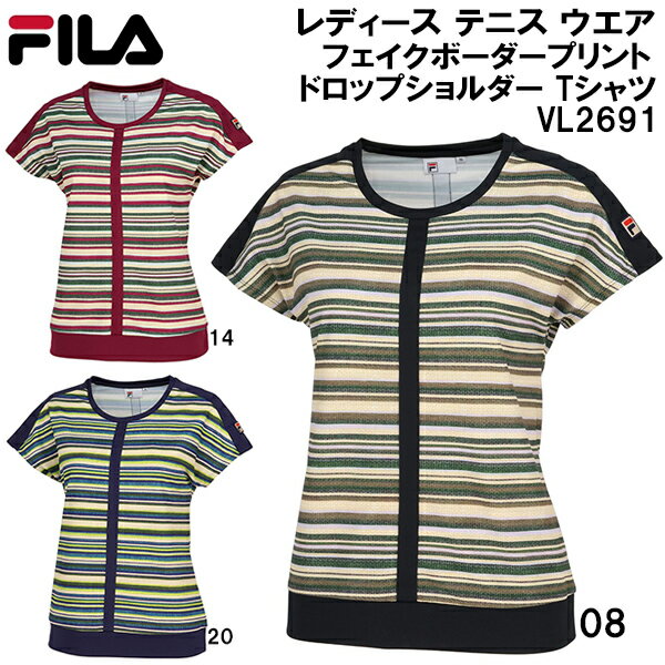 【全品ポイント3倍+最大1000円OFFクーポン】フィラ FILA レディース テニス ウエア フェイクボーダープリント ドロップショルダー Tシャツ VL2691