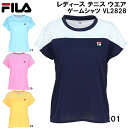 【全品ポイント3倍+最大999円OFFクーポン】フィラ FILA レディース テニス ウエア ゲーム シャツ VL2828