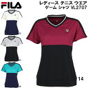 【全品ポイント3倍+最大999円OFFクーポン】フィラ FILA レディース テニス ウエア ゲーム シャツ VL2707