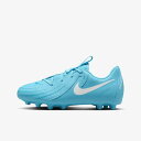 【全品ポイント2倍&最大1500円OFFクーポン】ナイキ NIKE サッカースパイク ジュニア ファントム GX2 アカデミー HG FJ2602 400