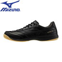 【全品ポイント3倍+5%OFFクーポン】ミズノ mizuno メンズ フットサルシューズ モレリア サラ PRO IN Q1GA241300