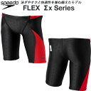 【全品ポイント2倍&300円OFFクーポン】スピード speedo ジュニア男子 競泳水着 WA承認 スパッツ ボーイズ/男の子 FLEXΣX JAMMER SCB62301F RE