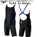 【全品ポイント2倍&最大1500円OFFクーポン】スピード speedo ジュニア女子 競泳水着 WA承認 ハーフスパッツ ガールズ/女の子 FLEXΣX SCG12301F RB