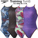 【全品ポイント3倍+5%OFFクーポン】スピード speedo レディース 競泳水着 練習用 セパレーツ仕様 ENDURANCE ECO STW22460