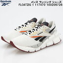 【全品ポイント3倍+最大999円OFFクーポン】リーボック Reebok メンズ ランニング シューズ フロートジグ 1 / FLOATZIG 1 117470...