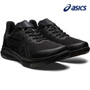 【全品ポイント2倍+5%OFFクーポン】アシックス asics ウォーキングシューズ メンズ レディース ゲルライドウォーク GEL-RIDEWALK LIGH...