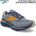 【全品ポイント3倍+最大999円OFFクーポン】ブルックス BROOKS メンズ ランニングシューズ アドレナリン ADRENALINE GTS23 BRM39...