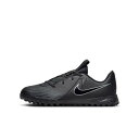 【全品ポイント2倍&最大1500円OFFクーポン】ナイキ NIKE サッカーシューズ トレーニングシューズ ジュニア ファントム GX 2 アカデミー JR PHANTOM GX II ACAD TF FJ2608 001 人工芝
