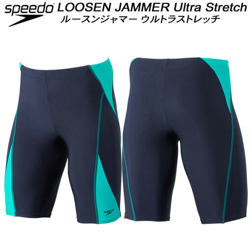 【全品ポイント3倍+最大1000円OFFクーポン】スピード speedo メンズ フィットネス水着 ハーフスパッツ FEEL UP LOOSEN JAMMER SF62355 NB 【全品ポイント3倍+最大1000円OFFクーポン】スピード speedo メンズ フィットネス水着 ハーフスパッツ FEEL UP LOOSEN JAMMER SF62355 NB