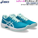 【全品ポイント3倍+最大1000円OFFクーポン】アシックス asics レディース テニス シューズ ゲルゲーム 9 GEL-GAME 9 オールコート用 1...