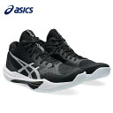 【全品ポイント3倍+最大999円OFFクーポン】アシックス asics メンズ レディス バレーボールシューズ SKY ELITE FF MT 3 スカイエリー...