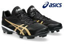 【全品ポイント3倍+最大999円OFFクーポン】アシックス asics 野球 ポイントスパイク メンズ STAR SHINE 3 1123A033 003
