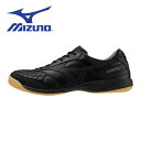 【全品ポイント2倍+最大1500円OFFクーポン】ミズノ MIZUNO フットサル シューズ メンズ レディース モレリア SALA JAPAN IN Q1GA...