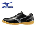 【全品ポイント3倍+最大1000円OFFクーポン】ミズノ MIZUNO フットサル シューズ メンズ レディース モナルシーダNEO SALA CLUB IN ...