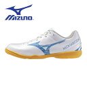 【全品ポイント3倍+最大1000円OFFクーポン】ミズノ MIZUNO フットサル シューズ メンズ レディース モナルシーダNEO SALA CLUB IN ...