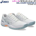【全品ポイント3倍+最大999円OFFクーポン】アシックス asics レディース バドミントン シューズ ゲル コートハンター 3 GEL-COURT HUN...