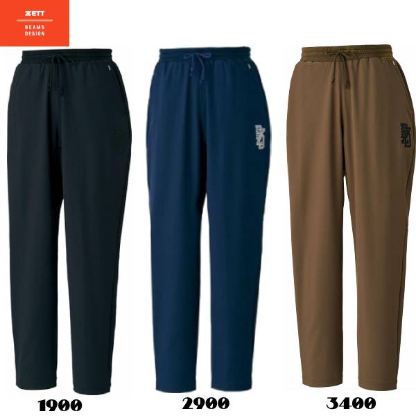 【全品ポイント5倍+5％OFFクーポン】ゼット ZETT by BEAMS DESIGN 野球ウエアー ピステパンツ BOW72603P