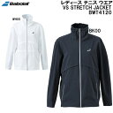 【スグに使える全品10%OFFクーポン】バボラ BabolaT レディース テニス ウエア バーサス ストレッチ ジャケット VS STRETCH JACKET...