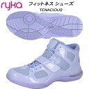 【スグに使える全品10%OFFクーポン】ライカ ryka レディース フィットネスシューズ TENACIOUS テナシオス E6633M3300(4)