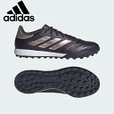 【全品ポイント5倍+3%OFFクーポン】アディダス adidas メンズ サッカートレーニングシューズ コパ ピュア 2 LEAGUE TF IG8720