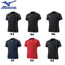 【全品ポイント3倍+最大999円OFFクーポン】ミズノ MIZUNO ジュニア メンズ レディース バレーボールウエアー ゲームシャツ 半袖 ユニフォーム V2...