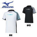 【全品ポイント3倍+最大1000円OFFクーポン】ミズノ MIZUNO メンズ レディース バレーボールウェア ピステ 半袖 V2MEA000