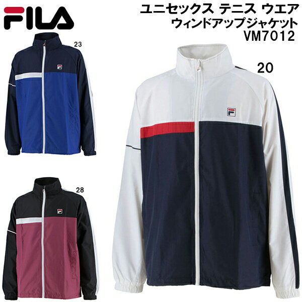 楽天市場】FILA レディース テニス ジャケットの通販 楽天市場】FILA レディース テニス ジャケットの通販