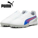 【10,000円以上で使える600円OFFクーポン】プーマ PUMA サッカー トレーニングシューズ メンズ キング マッチ TT 107879-02 ターフコ...