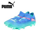 【全品ポイント2倍&最大1500円OFFクーポン】プーマ PUMA サッカー スパイク メンズ フューチャー 7 アルティメット FG/AG 107916-01 天然芝/人工芝グラウンド