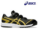 【スグに使える全品10%OFFクーポン】アシックス asics 野球 トレーニングシューズ メンズ レディース NEOREVIVE TR 3 ネオリバイブ 11...