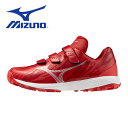【全品ポイント3倍+最大999円OFFクーポン】ミズノ MIZUNO 野球 ソフトボール トレーニングシューズ メンズ レディース ライトレボトレーナー LIG...